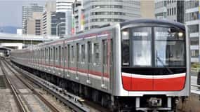 Osaka : 1 ou 2 jours de Metro & City Bus Pass (Digital Pass)