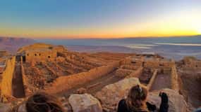 Från Tel Aviv: Masada soluppgång, Ein Gedi och Döda havet