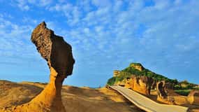Yehliu Geopark Admission Ticket