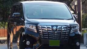 Noboribetsu: Private Transfer to/from New Chitose Airport
