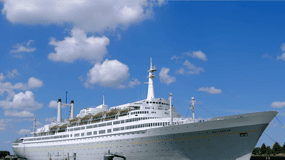 Rotterdam: Steamship Rotterdam Audio Tour Entry Ticket