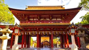 Fukuoka: Private Walking Tour with Local Guide