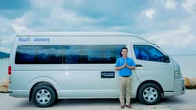 Koh Samui: Private Transfer To/From Chaweng Beach