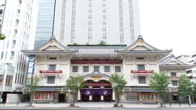 Tokyo: KABUKI Show at Kabukiza Theatre Admission Ticket