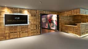 Porto: Museum of the Oldest Appellation in the World Ticket