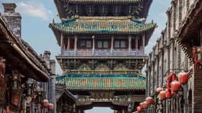 Pingyao Ancient City Scenic Area Pass Ticket Only (uniquement pour le billet de la zone panoramique de la ville ancienne de Pingyao)