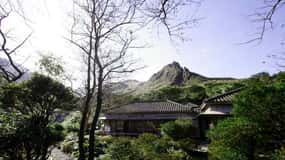 New Taipei City: Golden Museum (Gold Ecological Park) Ticket