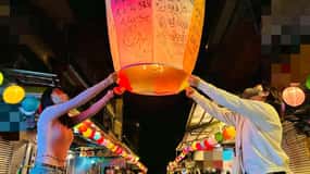 New Taipei: Pingxi Sky Lantern Festival Experience in Shifen
