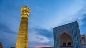 Bukhara: Historic Center Guided Sightseeing Tour