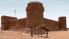 Doha: Combo Heritage & Art Tour durch den Norden und Westen Katars