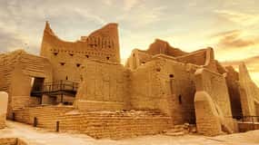 Riyadh: Al Diriyah Tour