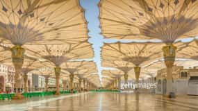 Medina: Tagestour mit Abholung vom Hotel