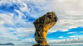 Bako National Park