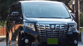 Onna/ Yomitan Village: Private Transfer to/from Naha Airport