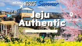 Jeju island : West & South Full-Day Tour