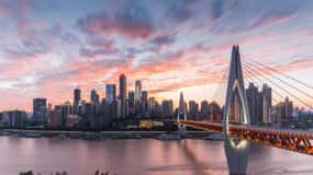 Chongqing: 5-Day Cruise to Yichang with City Tour & Shore …
