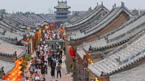From Xi'an: Pingyao Ancient Town Day Trip by Bullet Train