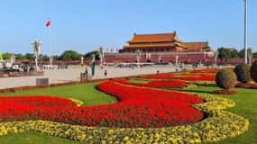 Beijing Tian'anmen Square Ticket Only