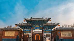 Pingyao: Shuanglin Temple Tour or Entry Ticket Only Option