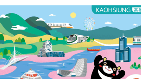 Kaohsiung: Kaohsiung FunPASS