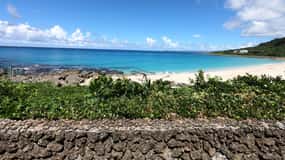 From Kaohsiung: Kenting & Ocean Coast Private Day Tour