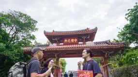 Naha: Okinawa Shuri Castle Peace Walking Tour