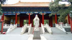 Beijing: Confucius Temple Entry; fast and smooth