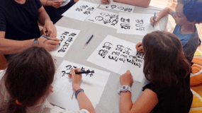 Nara: Horyuji Temple Guided tour & write your name in Kanji!