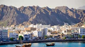 muscat city tour with pick up