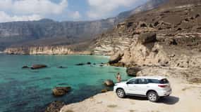 Punti salienti di Salalah Ovest: Meraviglie costiere e viste panoramiche