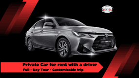 Chiang Rai: Private Tour - Customizable Trip | Car & Driver