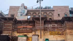 Varanasi: Visita privada da cidade e cruzeiro no Ganges (com carro)