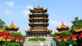 Private tour to Wuhan Yellow Crane Tower &east lake by ferry