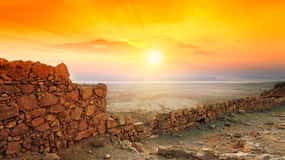 From Jerusalem: Masada Sunrise, Ein Gedi & Dead Sea Day Trip