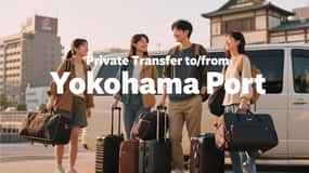 東京横浜港発着プライベート送迎