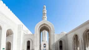 Muscat: Full Day City Tour with Hotel Pickup and Drop-Off