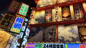 Osaka: Tour gastronomico guidato di Shinsekai con 15 piatti