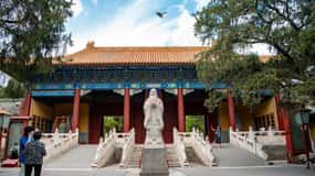 Beijing: Beijing Temple of Confucius Entry Ticket