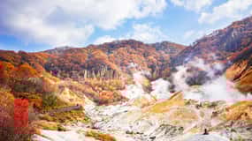 Sapporo: Hokkaido Noboribetsu Toya-ko Otaru Full-Day Tour