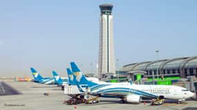 Muscat : Taxi Privater Luxustransfer vom Flughafen