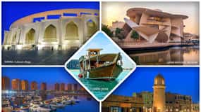 الدوحة: جولة في أبرز معالم المدينة وعشاء تقليدي على متن قارب الداو