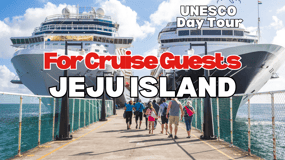 Jeju : For Cruise Guests UNESCO Highlights Jeju Island Tour