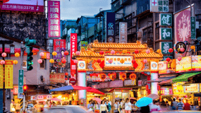 Taipei : visite à pied de 2 heures du marché nocturne de Raohe