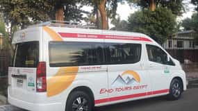 Private One-Way Transfer From Luxor Airport to Luxor Hotel
