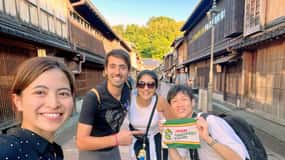 Skutečná Kanazawa: Soukromá pěší prohlídka s místním průvodcem