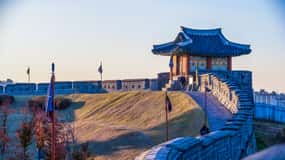 Seoul: Suwon Hwaseong Fortress & Korean Folk Village Tour
