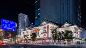 Tokyo: Know about Kabuki performing - Ginza Walking
