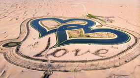 Dubai Nature Escape: Solnedgang, dyreliv og fuglekiggeri i oase