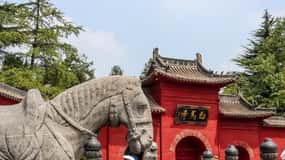 Luoyang: White Horse Temple Entry Ticket