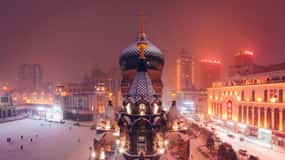Harbin: Guided Day Tour with Hotel Pickup